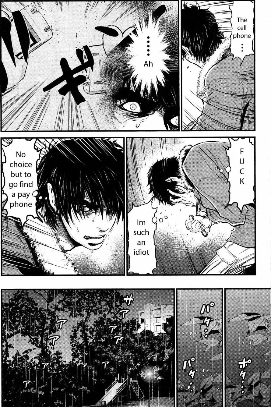 Read Wolf Guy chapter 74 image 9 on Lezhin