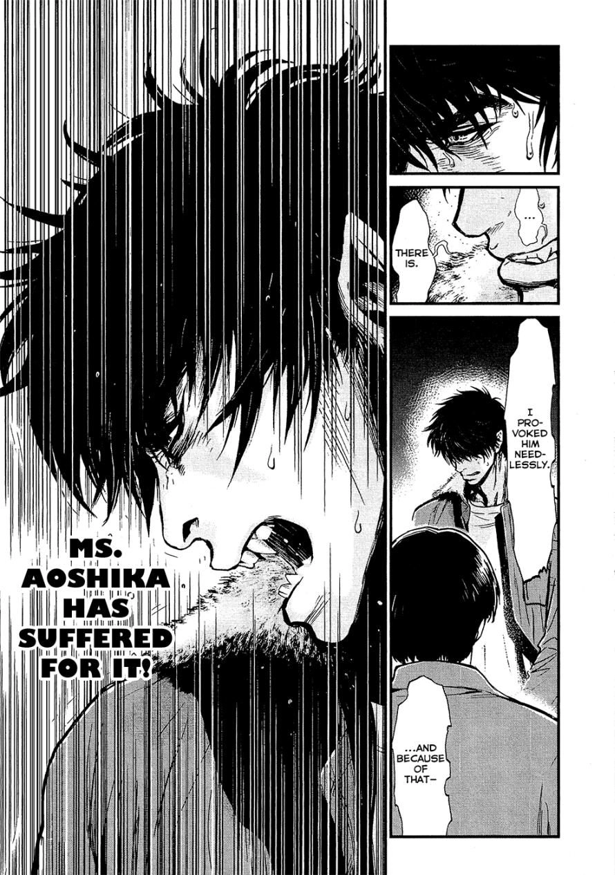 Read Wolf Guy chapter 75 image 10 on Lezhin