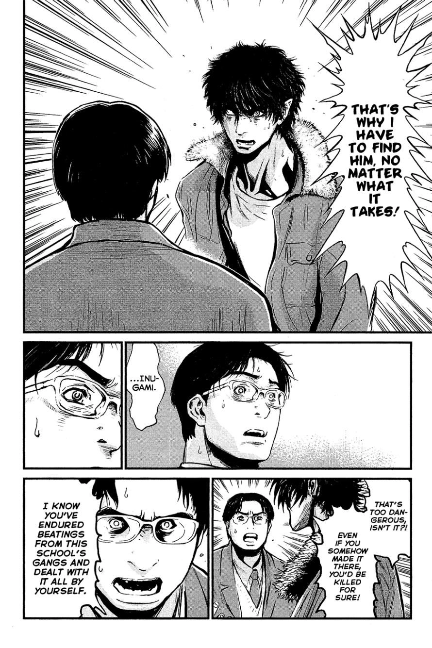 Read Wolf Guy chapter 75 image 11 on Lezhin