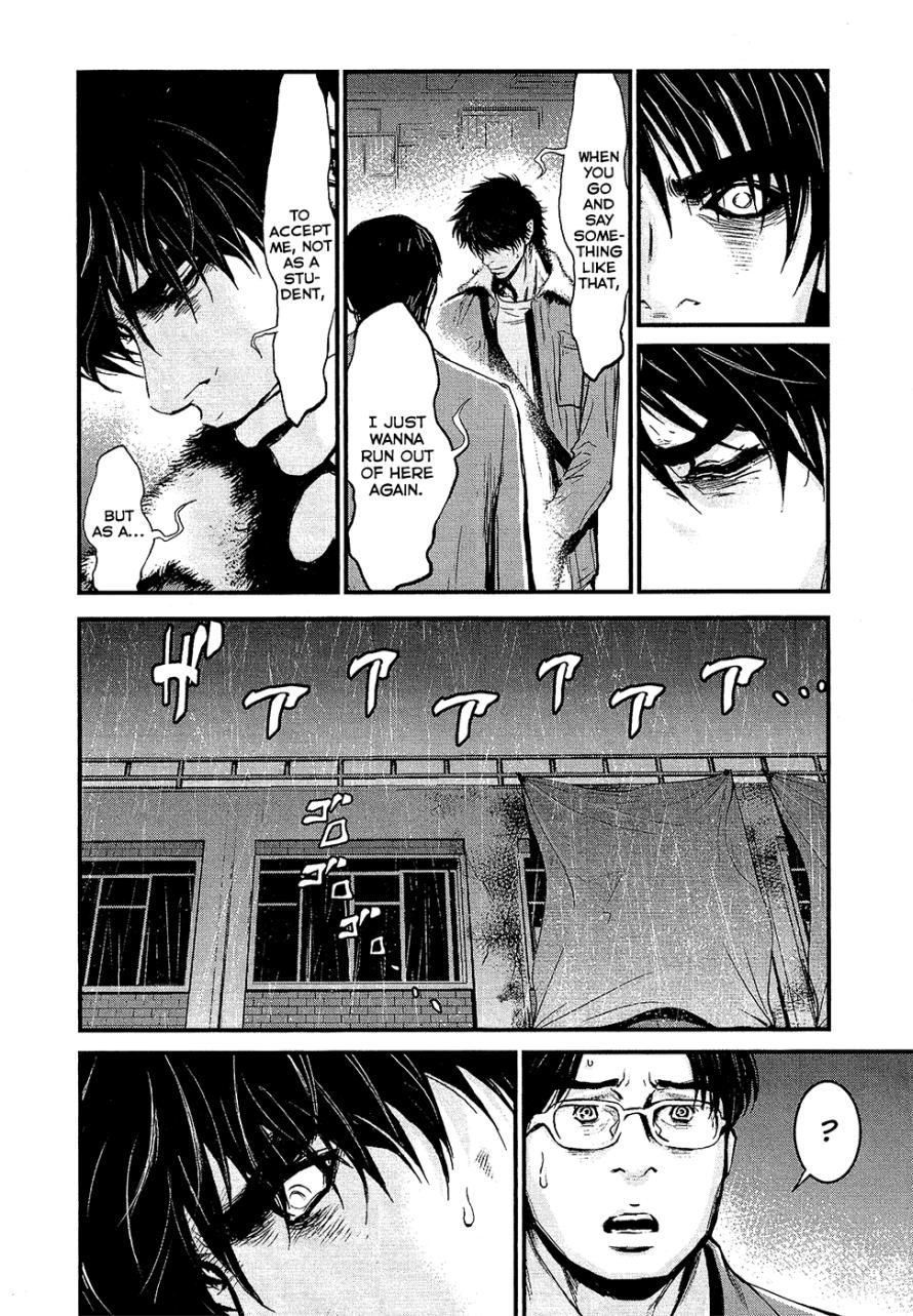 Read Wolf Guy chapter 75 image 13 on Lezhin