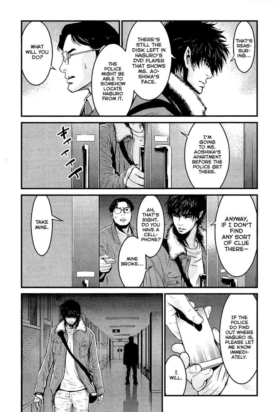 Read Wolf Guy chapter 75 image 17 on Lezhin