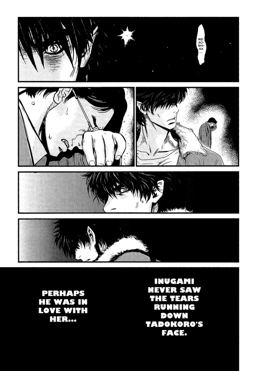Read Wolf Guy chapter 75 image 18 on Lezhin