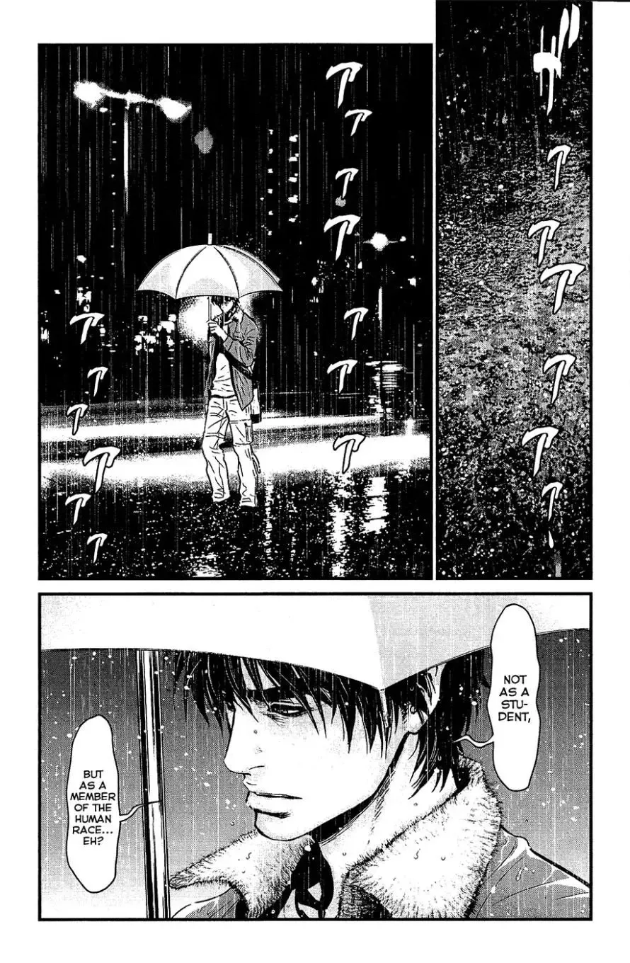 Read Wolf Guy chapter 75 image 19 on Lezhin