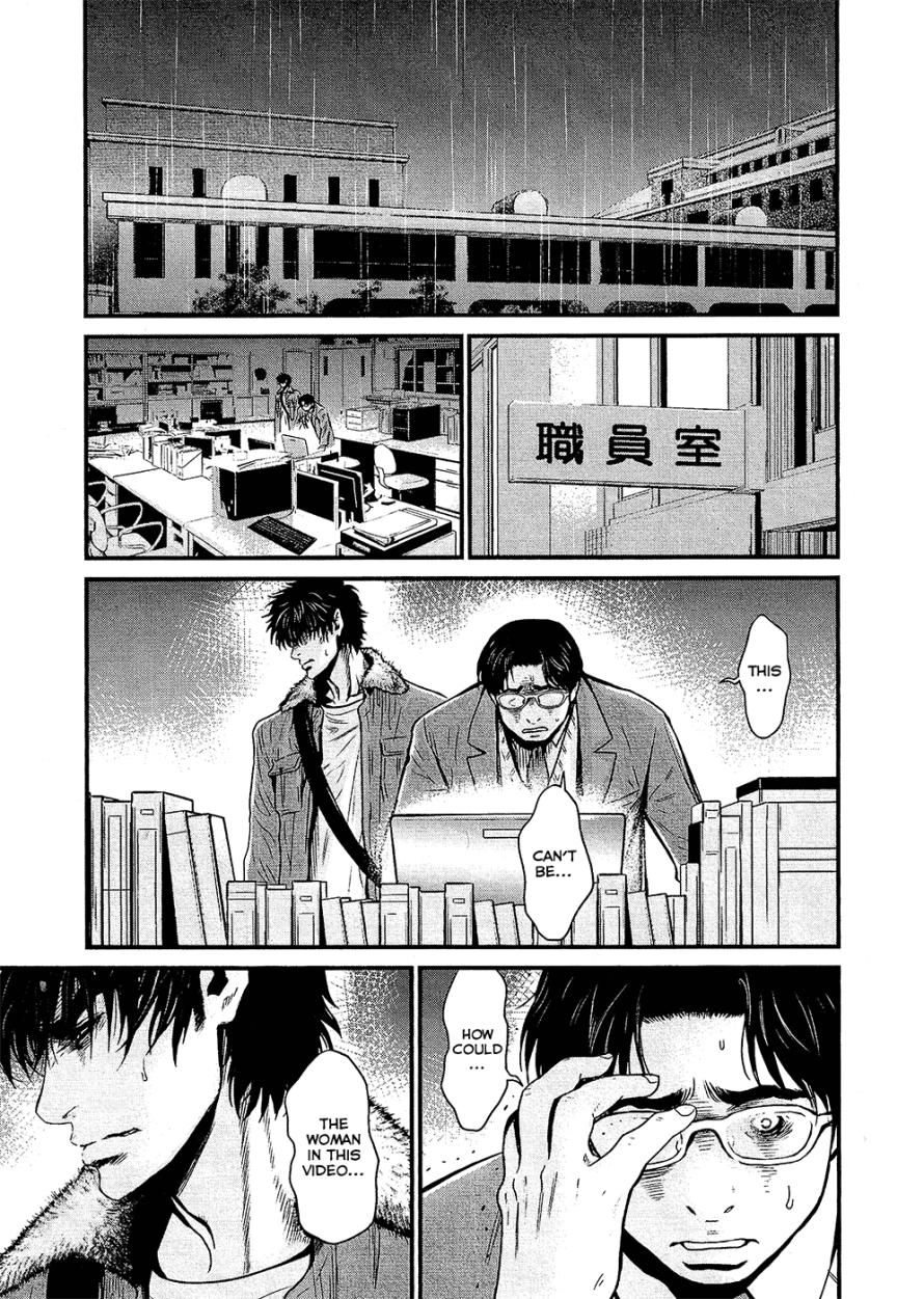 Read Wolf Guy chapter 75 image 2 on Lezhin