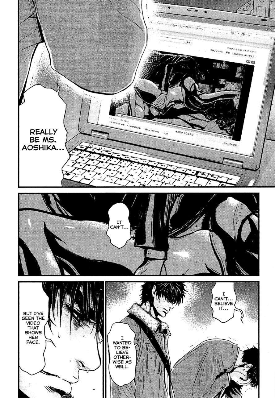Read Wolf Guy chapter 75 image 3 on Lezhin