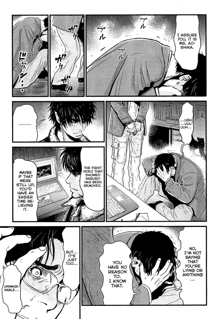 Read Wolf Guy chapter 75 image 4 on Lezhin