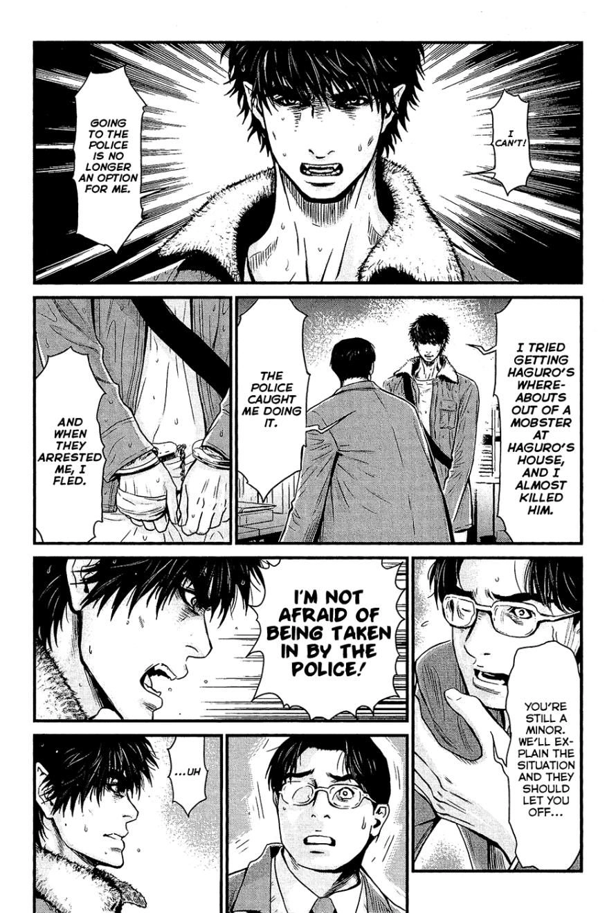 Read Wolf Guy chapter 75 image 7 on Lezhin