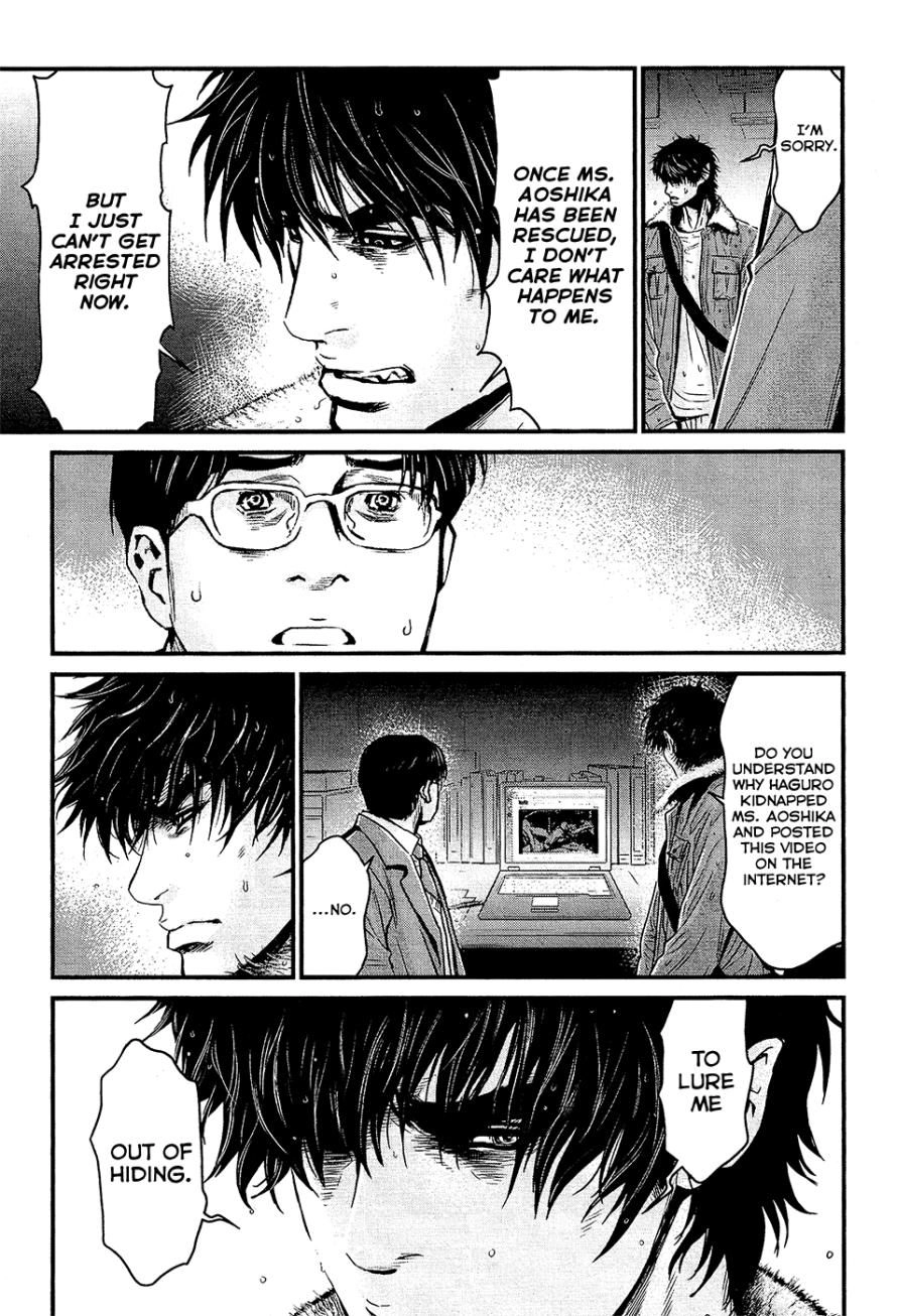 Read Wolf Guy chapter 75 image 8 on Lezhin
