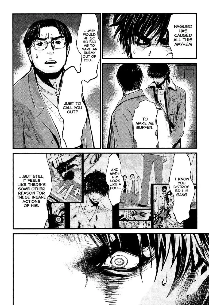 Read Wolf Guy chapter 75 image 9 on Lezhin