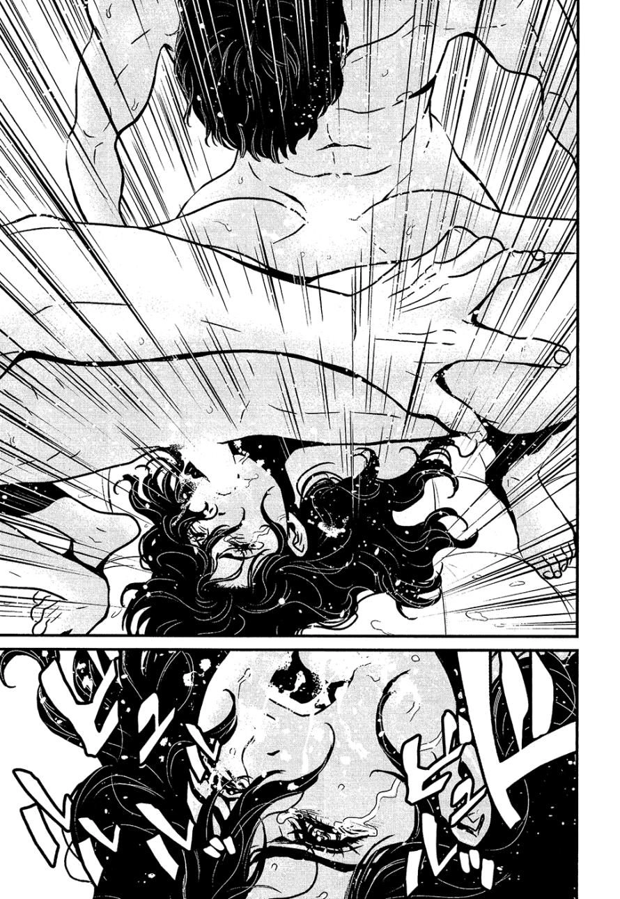 Read Wolf Guy chapter 76 image 10 on Lezhin