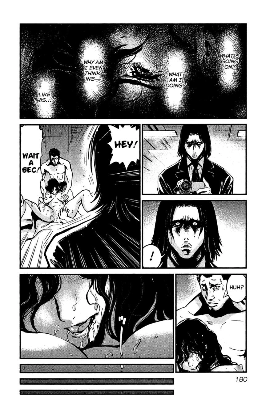 Read Wolf Guy chapter 76 image 11 on Lezhin