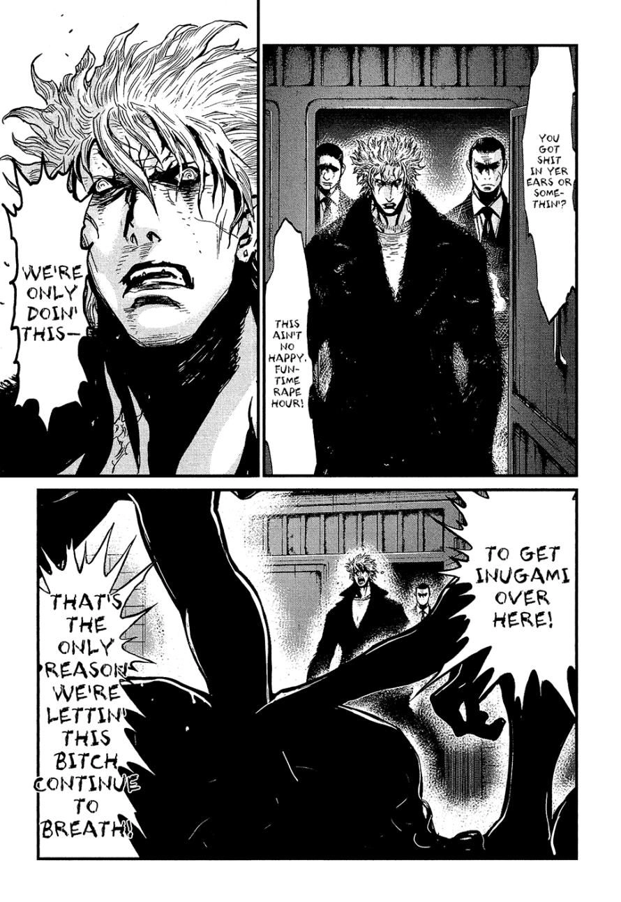 Read Wolf Guy chapter 76 image 14 on Lezhin