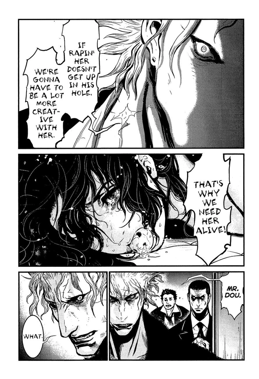 Read Wolf Guy chapter 76 image 15 on Lezhin
