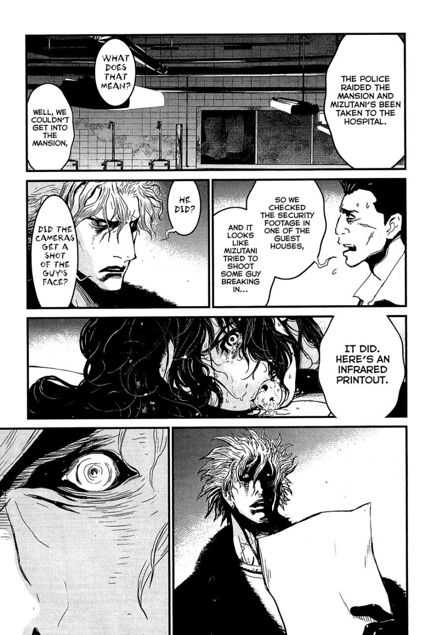 Read Wolf Guy chapter 76 image 16 on Lezhin