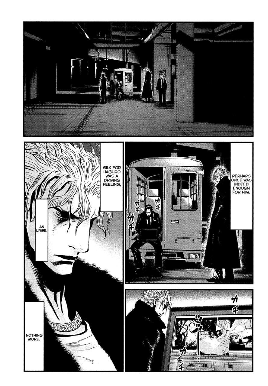Read Wolf Guy chapter 76 image 3 on Lezhin