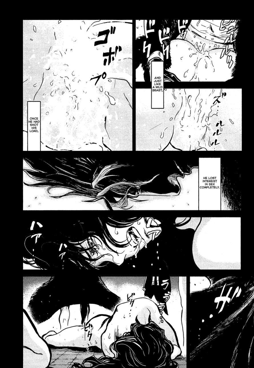 Read Wolf Guy chapter 76 image 5 on Lezhin