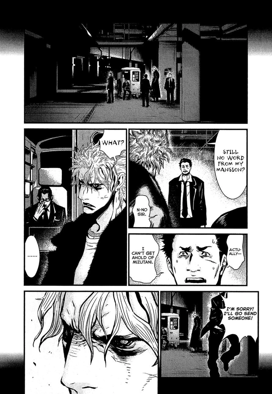 Read Wolf Guy chapter 76 image 7 on Lezhin