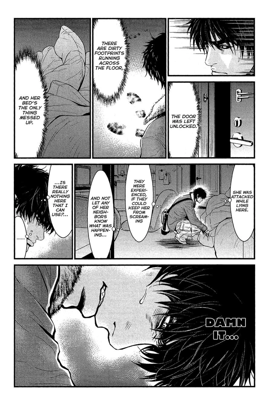 Read Wolf Guy chapter 77 image 10 on Lezhin
