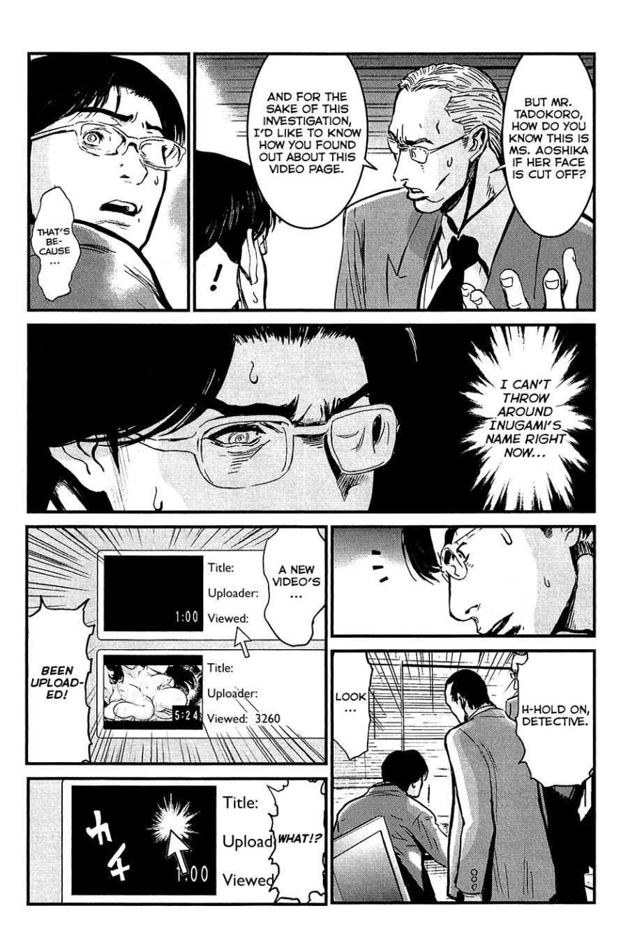 Read Wolf Guy chapter 77 image 13 on Lezhin