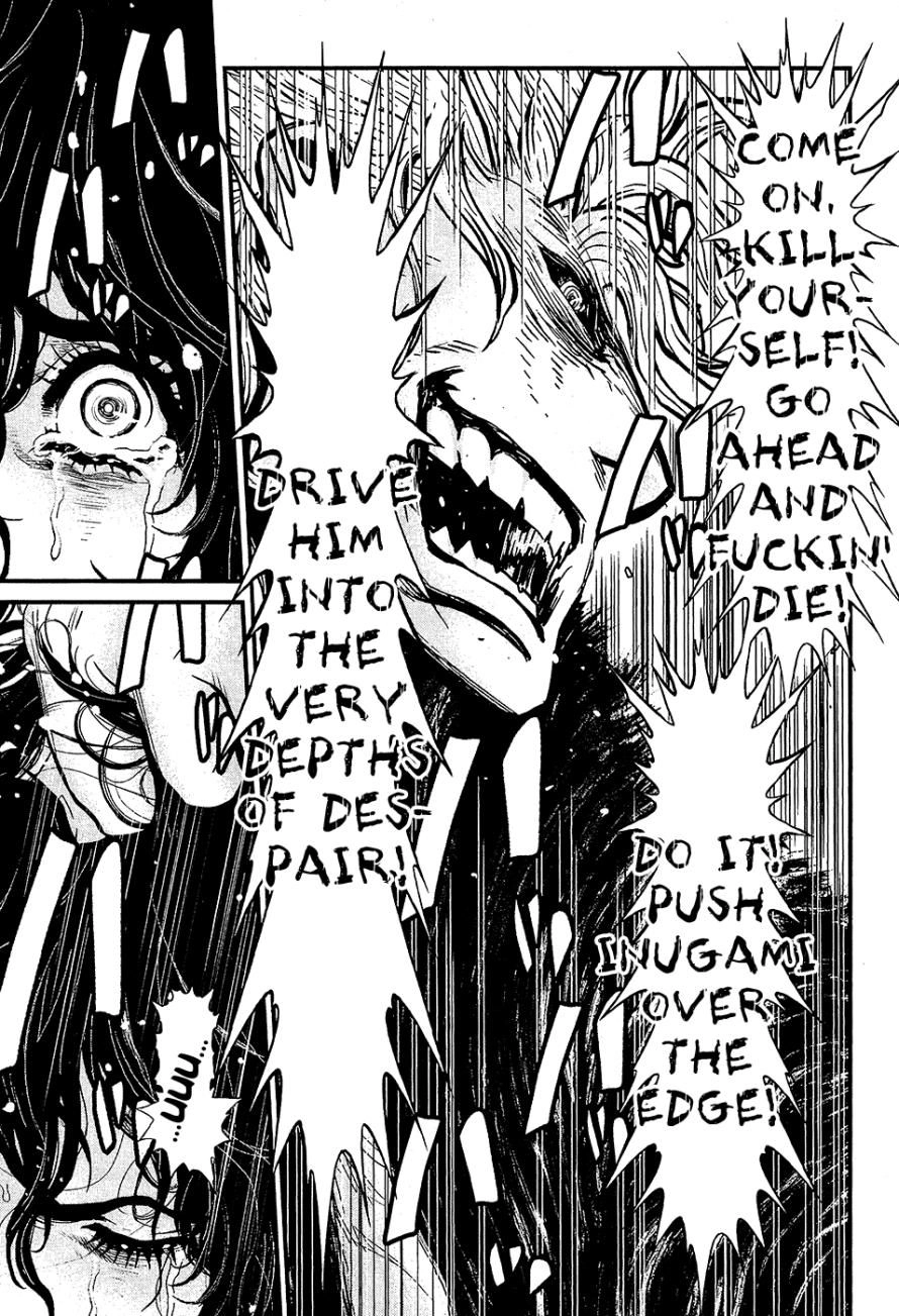 Read Wolf Guy chapter 77 image 2 on Lezhin