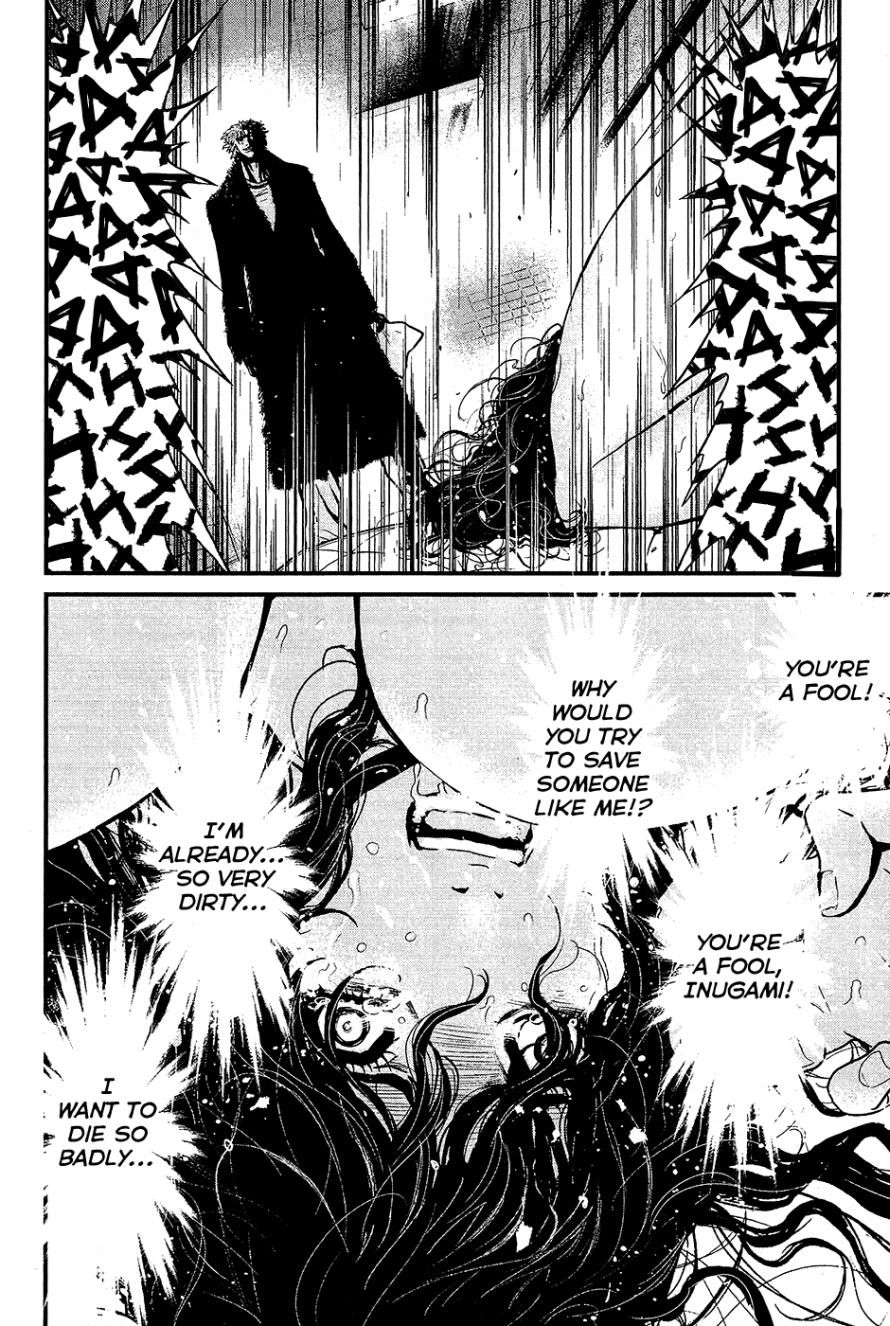 Read Wolf Guy chapter 77 image 3 on Lezhin