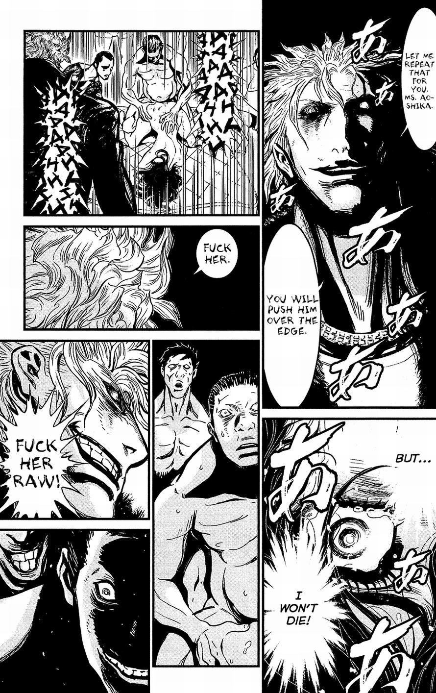 Read Wolf Guy chapter 77 image 4 on Lezhin