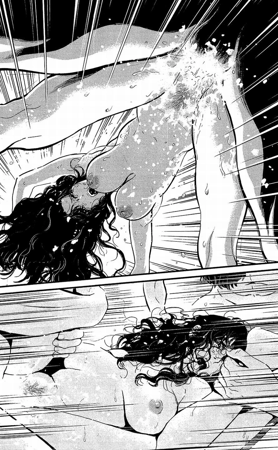 Read Wolf Guy chapter 77 image 5 on Lezhin