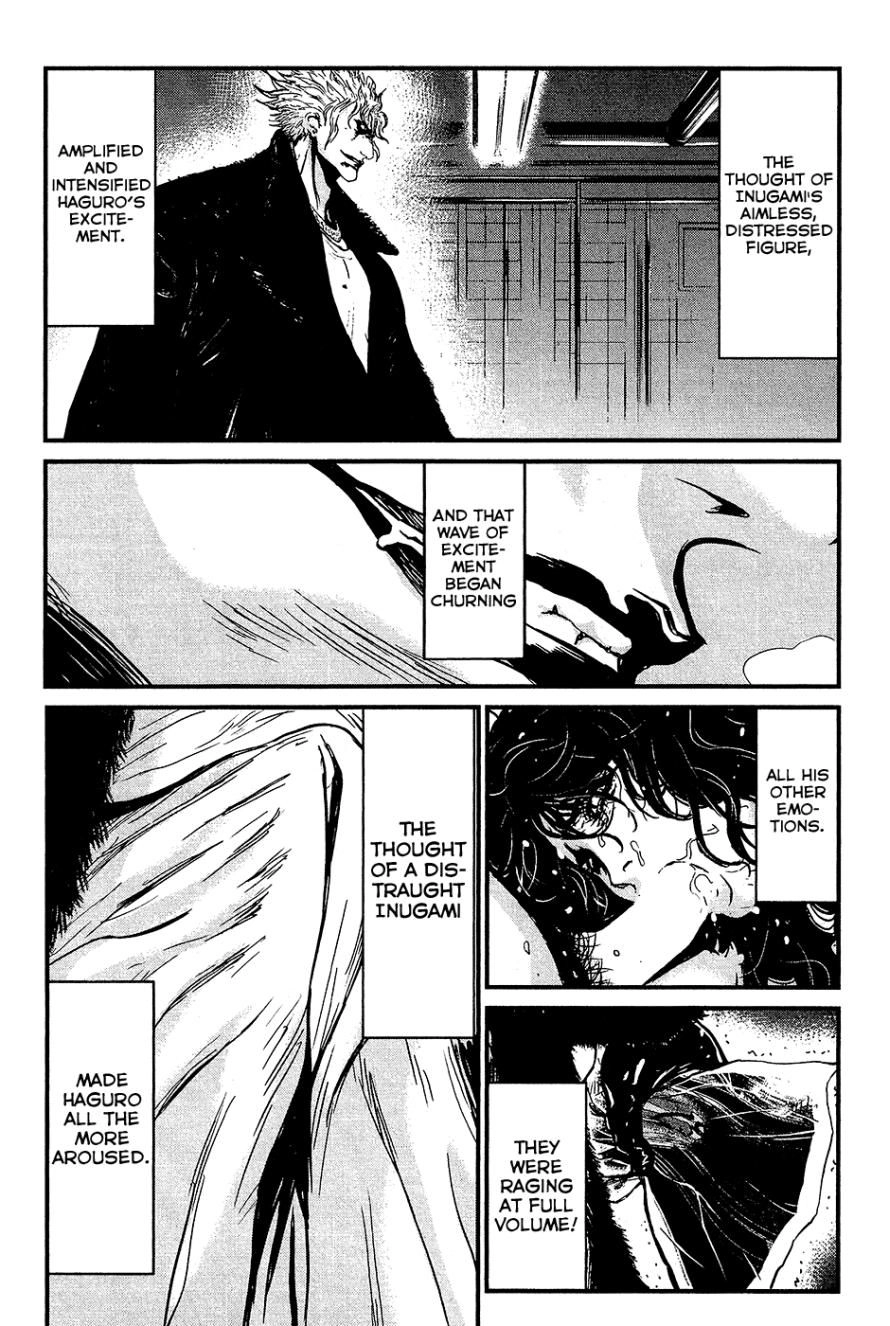 Read Wolf Guy chapter 77 image 7 on Lezhin