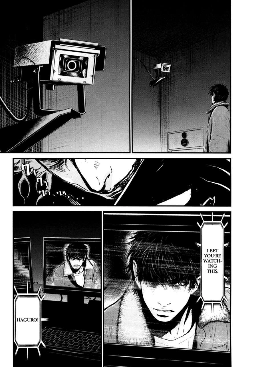 Read Wolf Guy chapter 78 image 10 on Lezhin