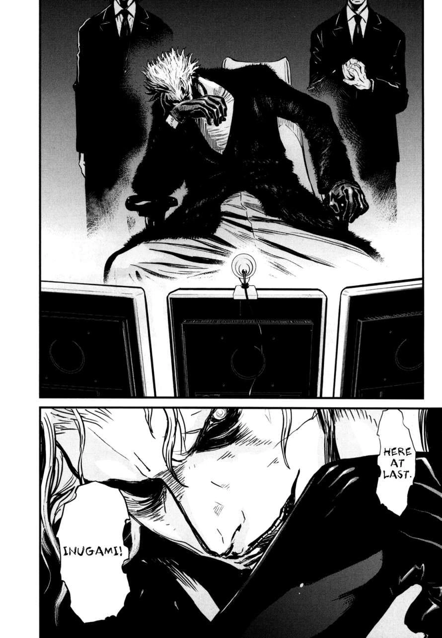 Read Wolf Guy chapter 78 image 11 on Lezhin