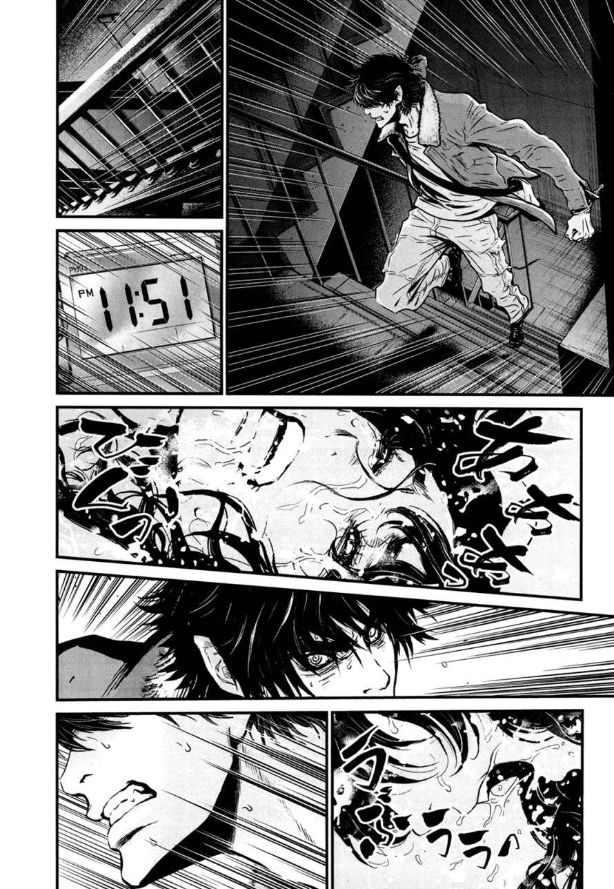 Read Wolf Guy chapter 78 image 13 on Lezhin