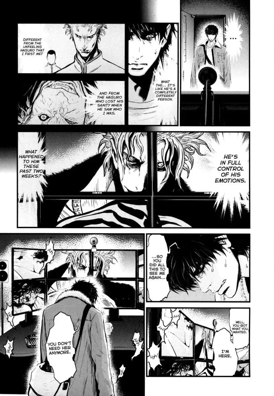 Read Wolf Guy chapter 78 image 19 on Lezhin