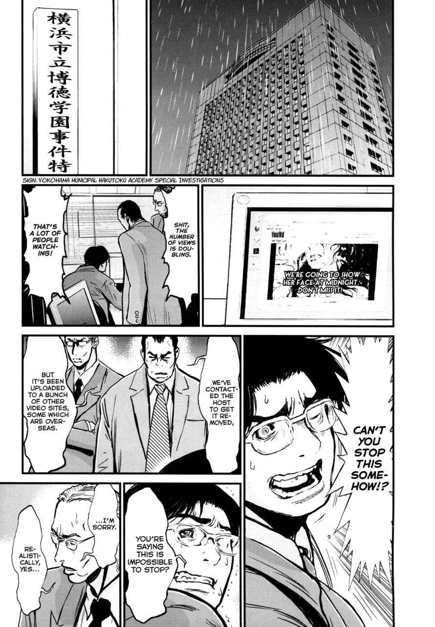 Read Wolf Guy chapter 78 image 6 on Lezhin