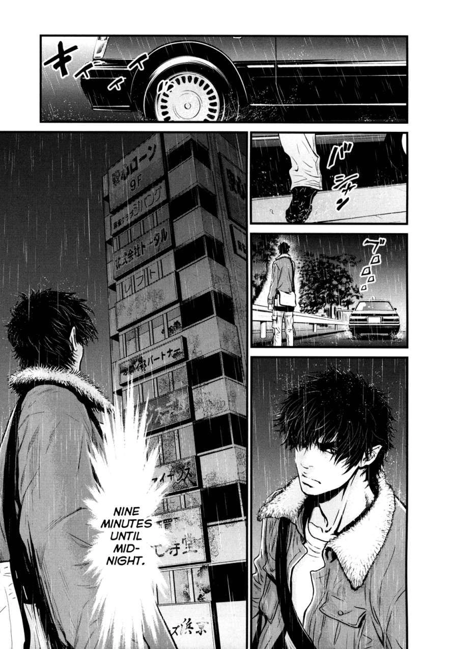 Read Wolf Guy chapter 78 image 8 on Lezhin