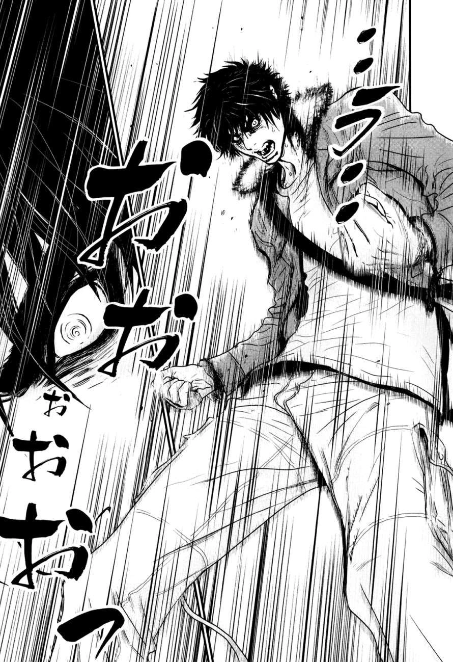 Read Wolf Guy chapter 79 image 10 on Lezhin