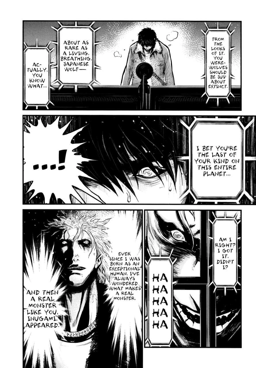 Read Wolf Guy chapter 79 image 15 on Lezhin