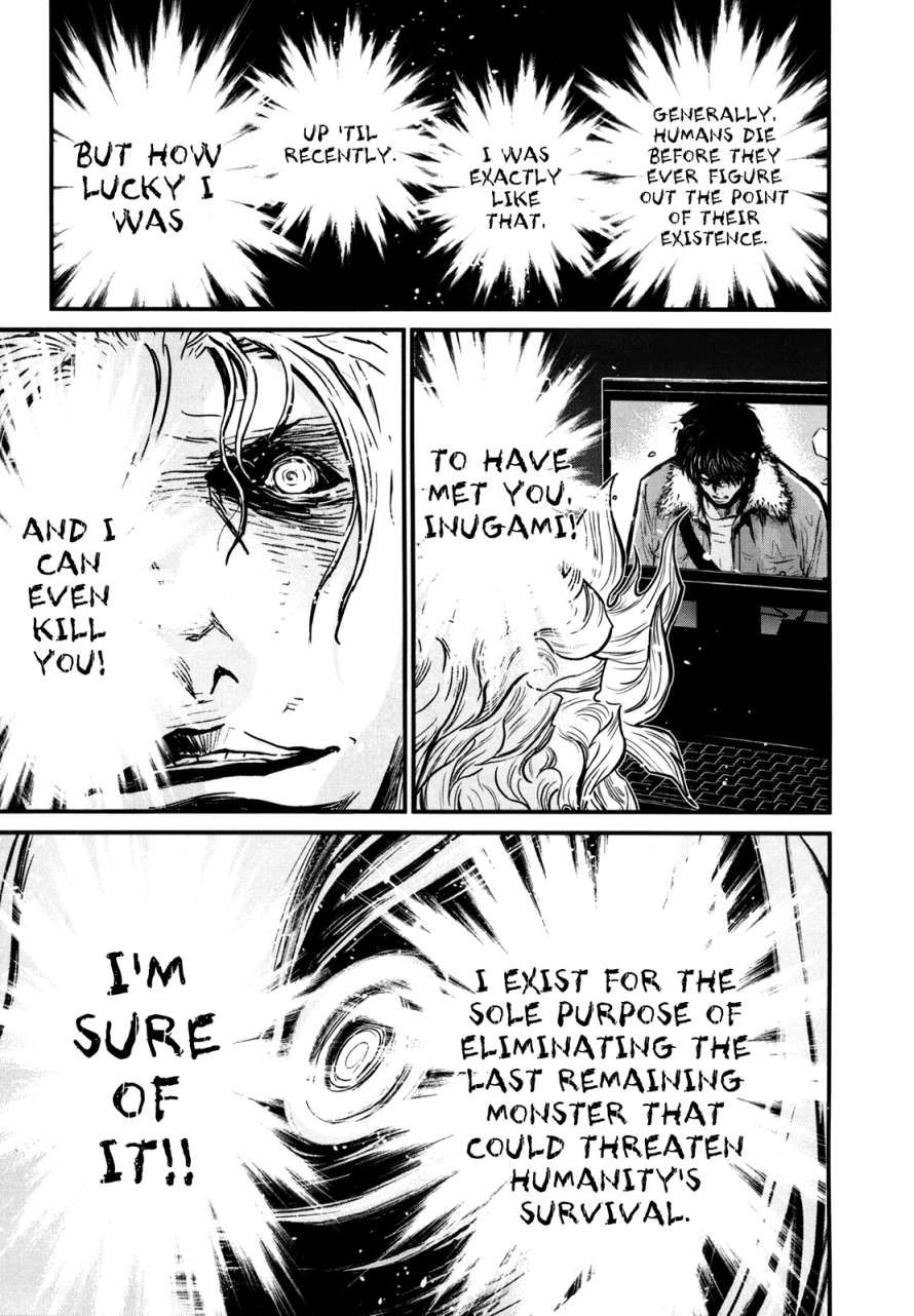 Read Wolf Guy chapter 79 image 16 on Lezhin