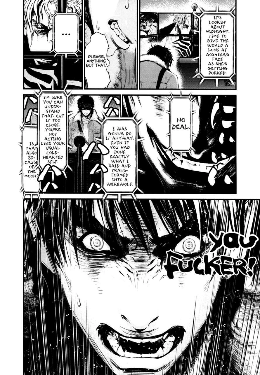 Read Wolf Guy chapter 79 image 18 on Lezhin