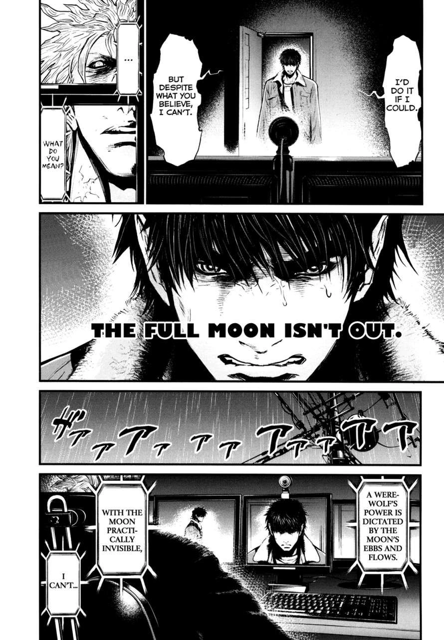 Read Wolf Guy chapter 79 image 3 on Lezhin