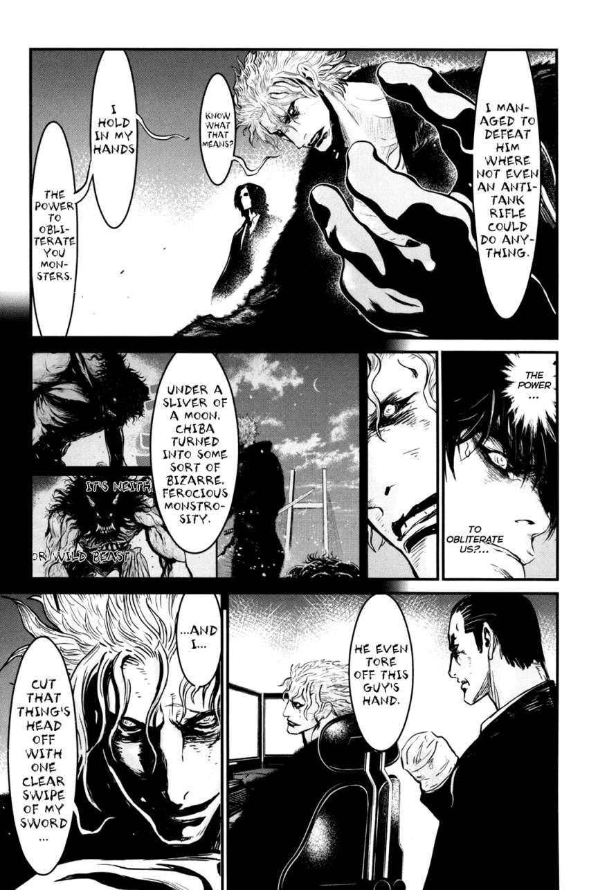 Read Wolf Guy chapter 79 image 6 on Lezhin
