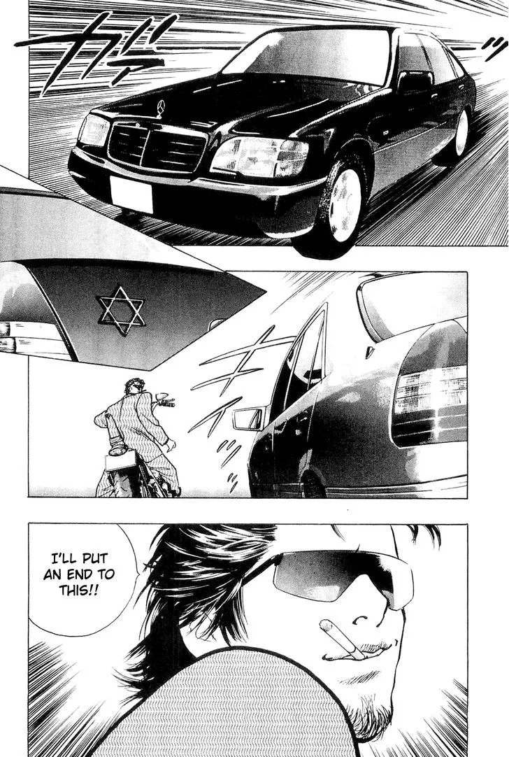 Read Wolf Guy chapter 8 image 10 on Lezhin