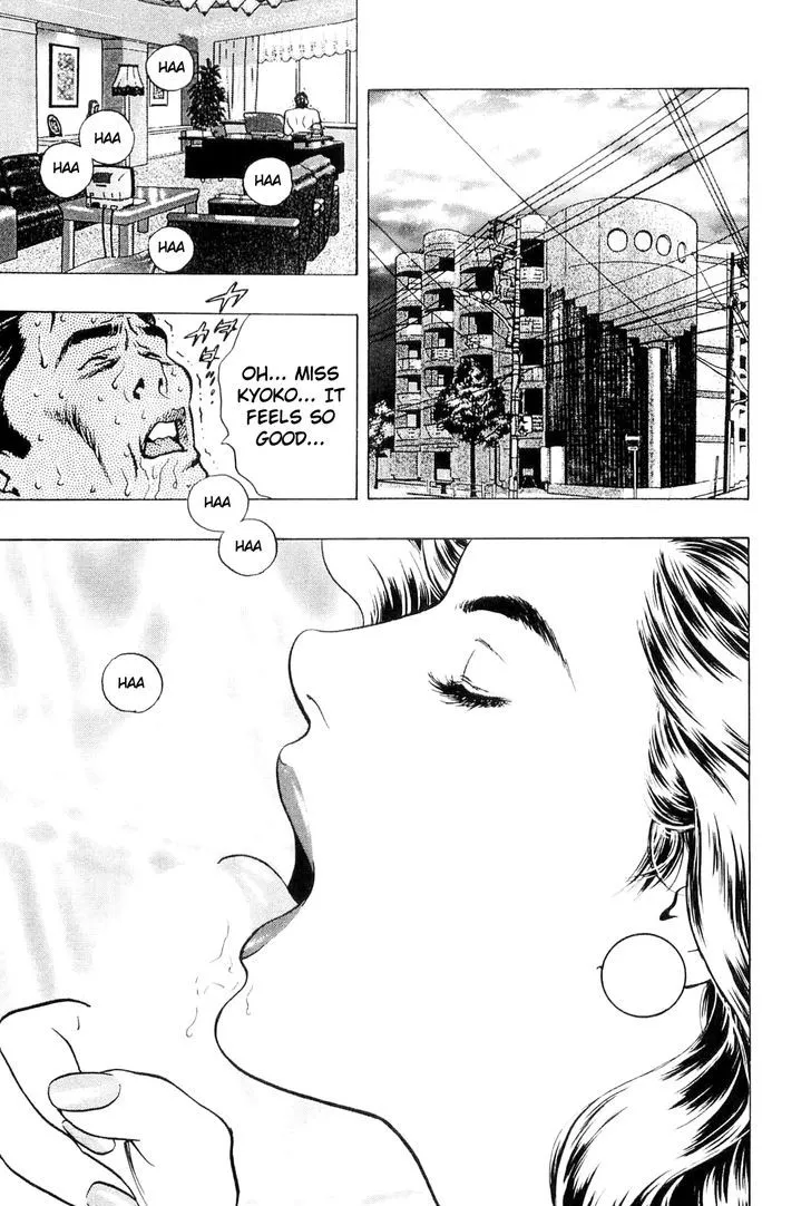Read Wolf Guy chapter 8 image 11 on Lezhin