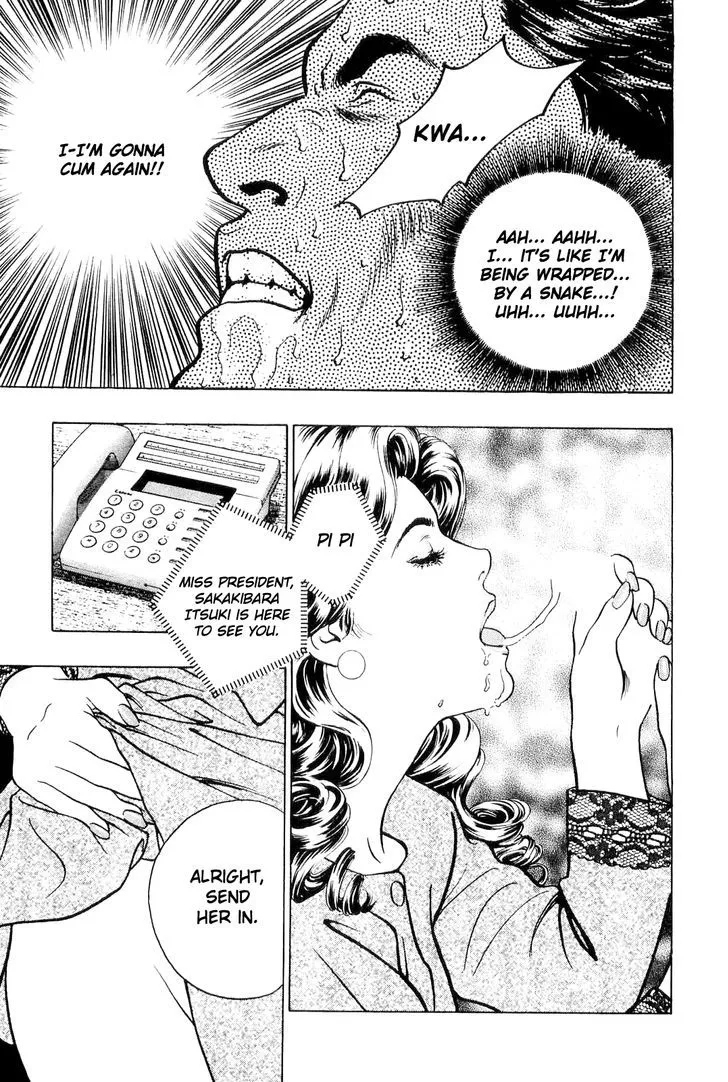 Read Wolf Guy chapter 8 image 13 on Lezhin