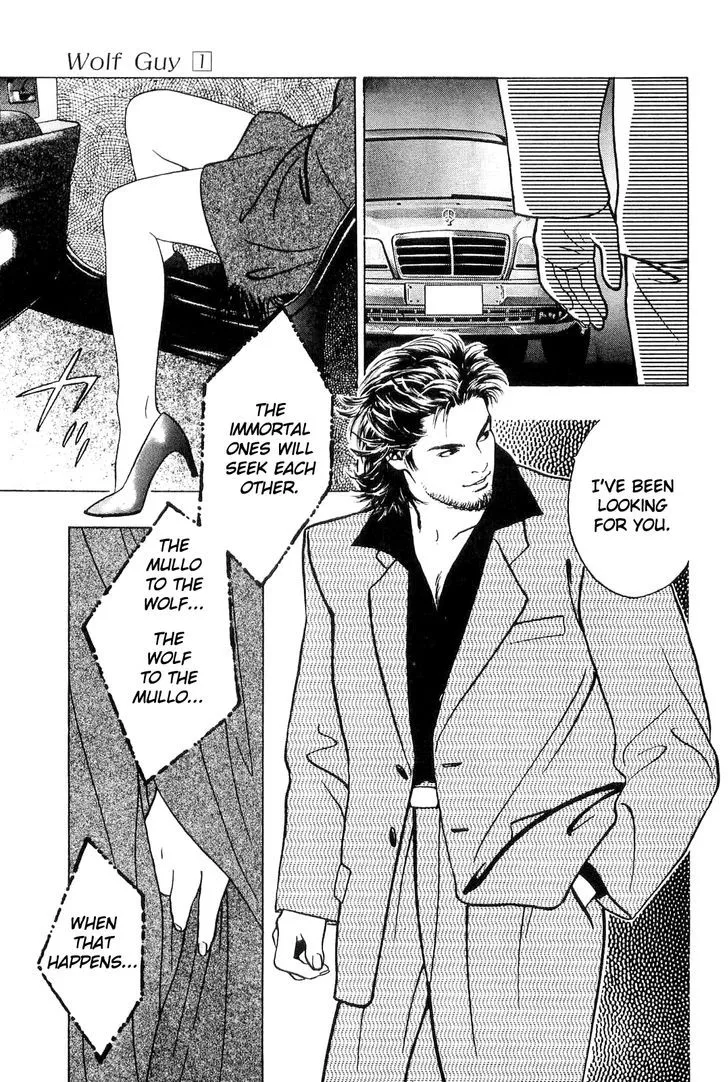 Read Wolf Guy chapter 8 image 18 on Lezhin