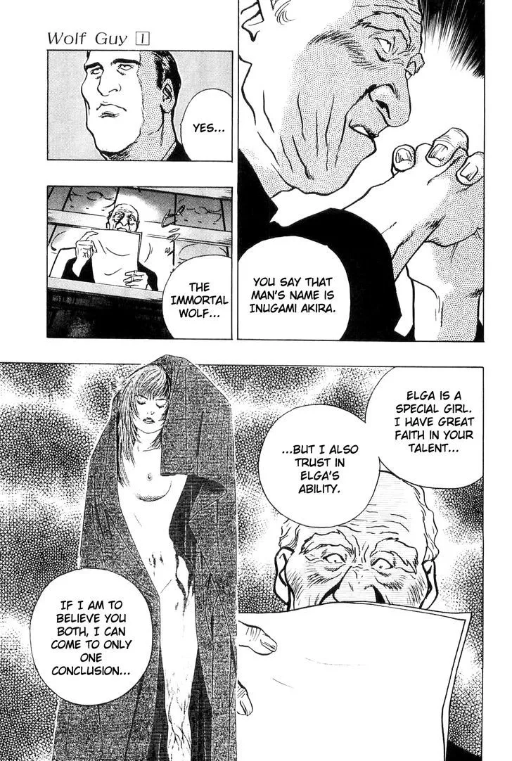 Read Wolf Guy chapter 8 image 2 on Lezhin