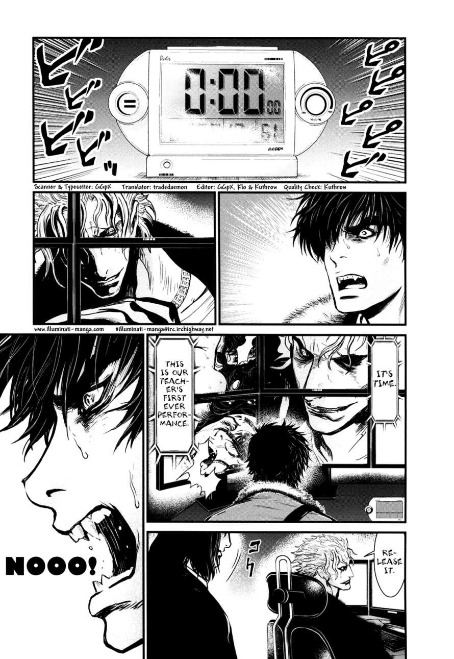 Read Wolf Guy chapter 80 image 1 on Lezhin