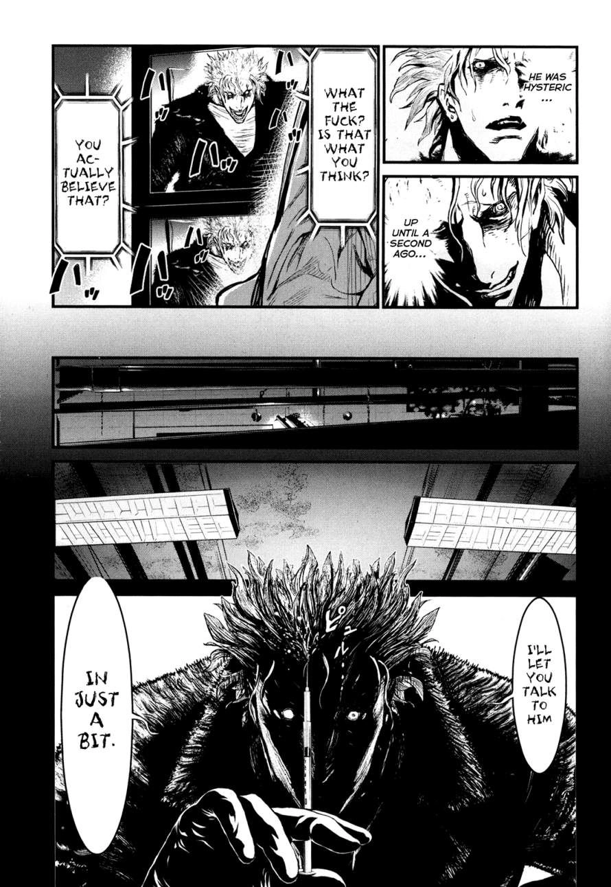 Read Wolf Guy chapter 80 image 10 on Lezhin