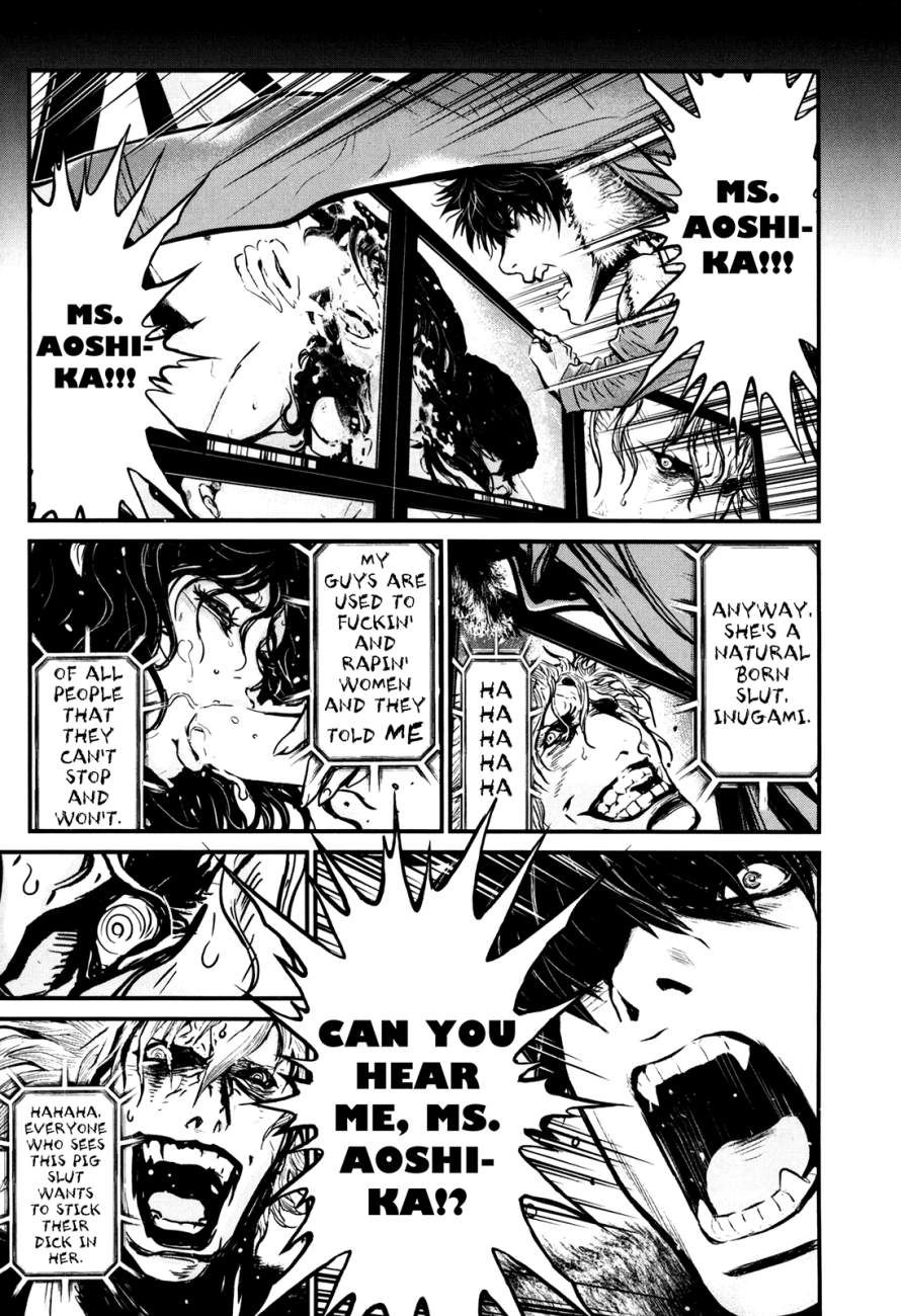 Read Wolf Guy chapter 80 image 13 on Lezhin