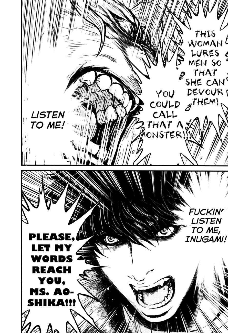 Read Wolf Guy chapter 80 image 14 on Lezhin