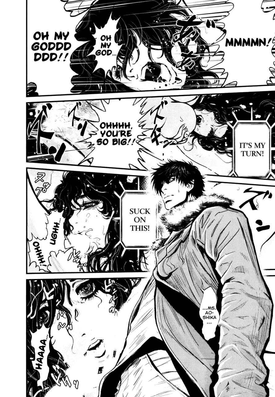 Read Wolf Guy chapter 80 image 5 on Lezhin